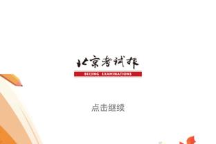 18新利官网登录在线截图1